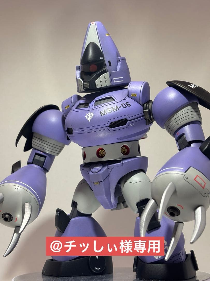 HG ジュリック　塗装完成品