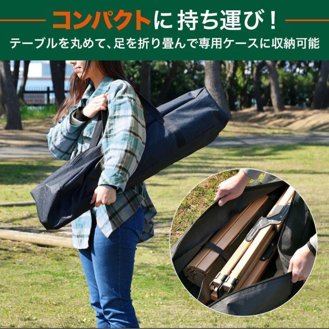 ウッドロールテーブル 90cm