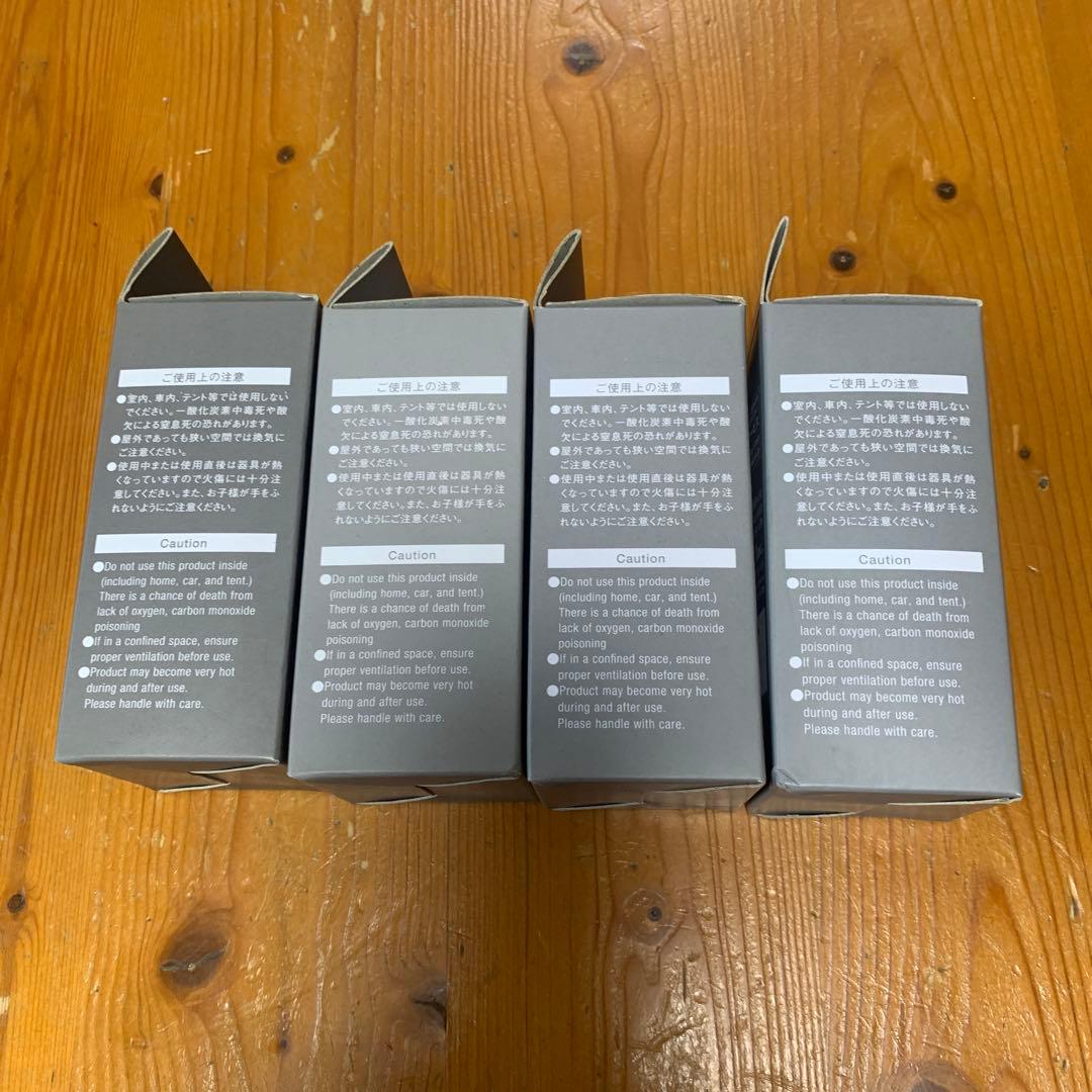 peak ノクターン 2017.2018.2019.2021 4点セット