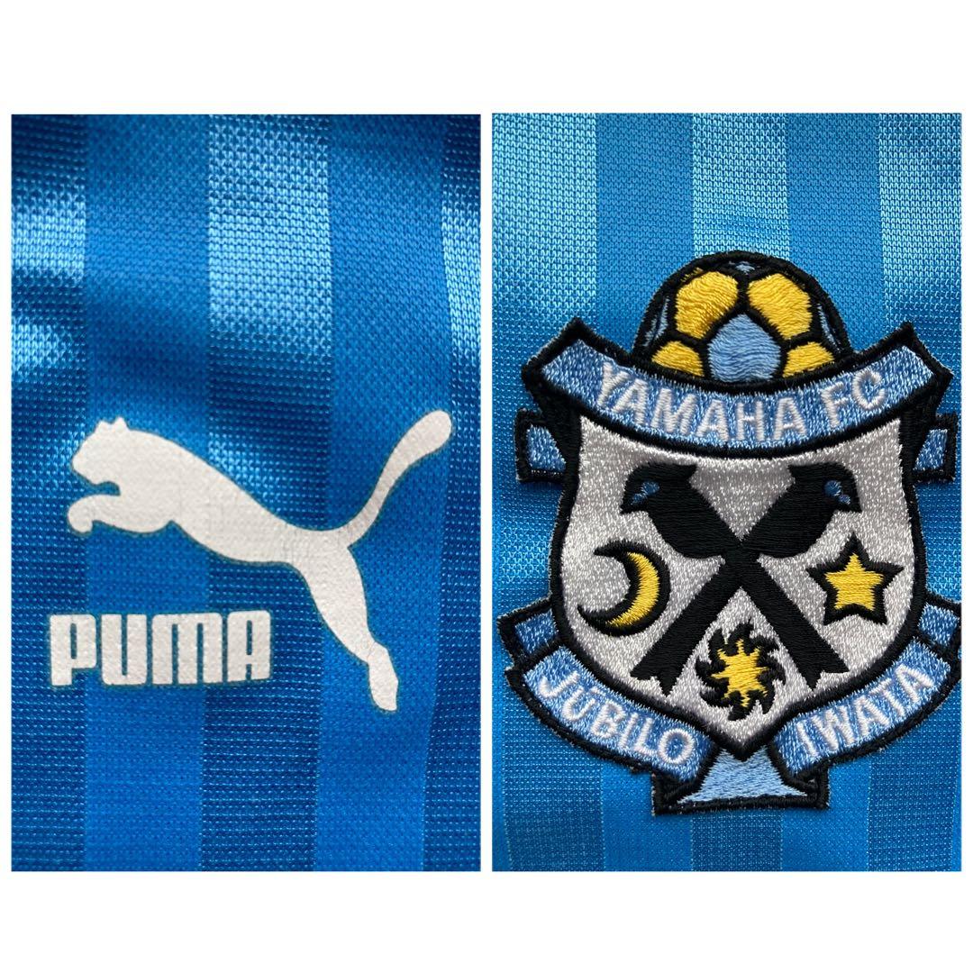 【超希少】ジュビロ磐田 94-95 正規品 ユニフォーム