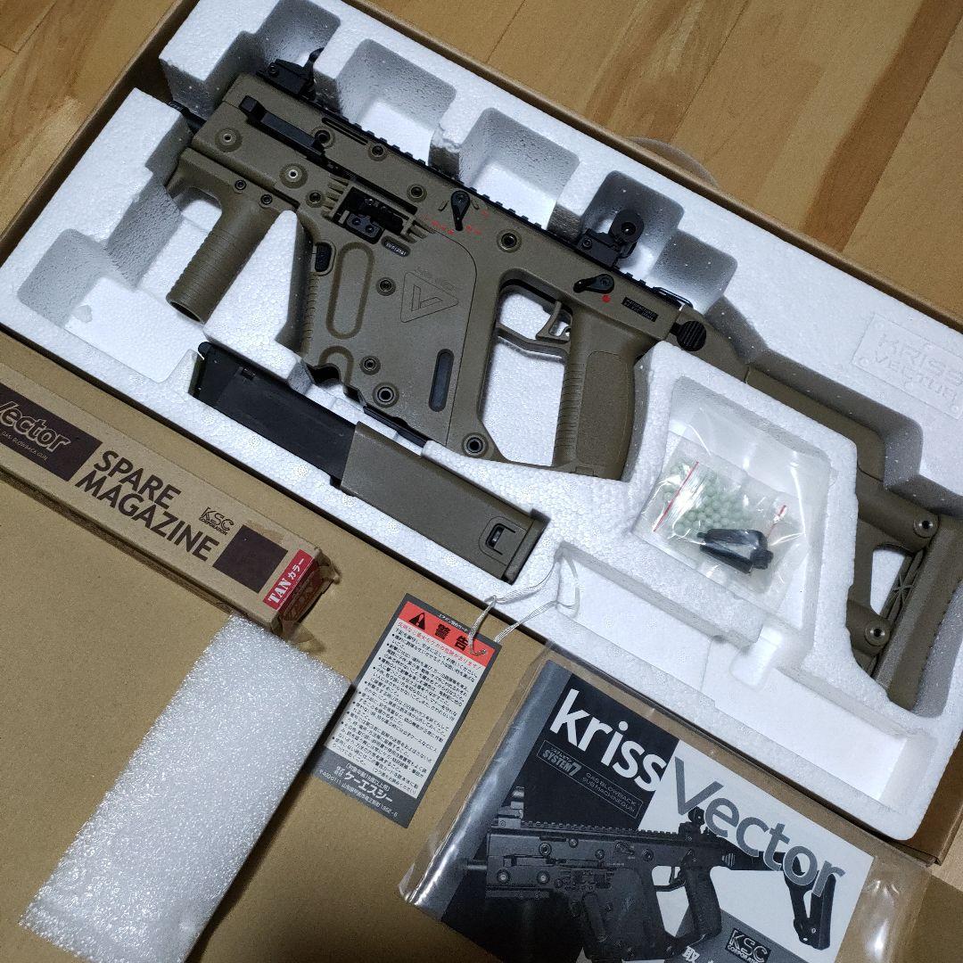 【美品】KSC　クリスベクター　タンカラー