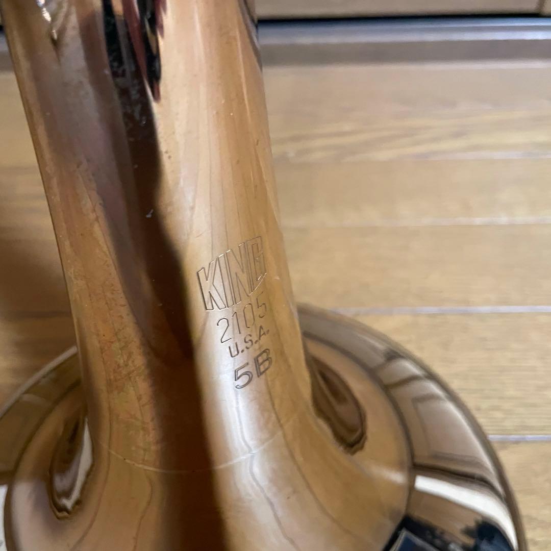 太管トロンボーン（中古）KING 2105 5B