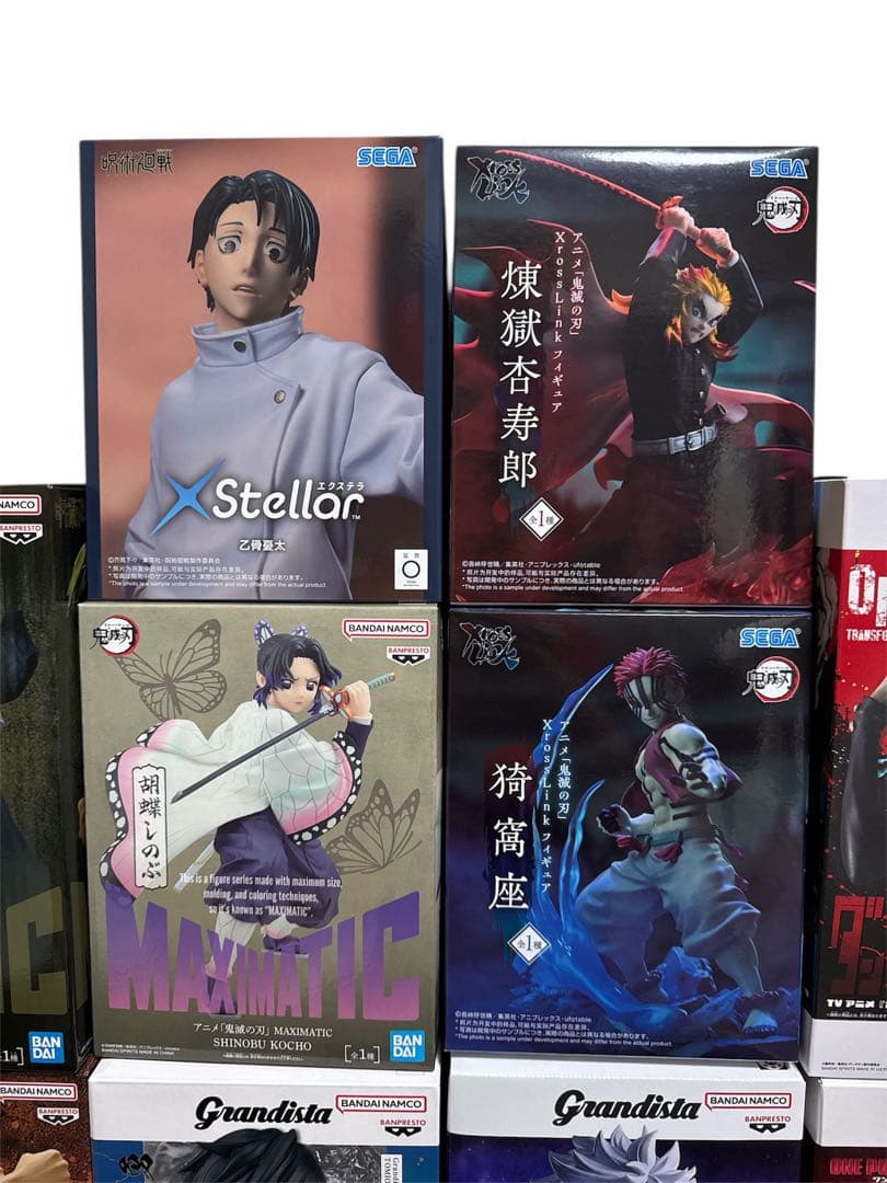 【未開封】Grandista 他 フィギュア 20点セット まとめ売り