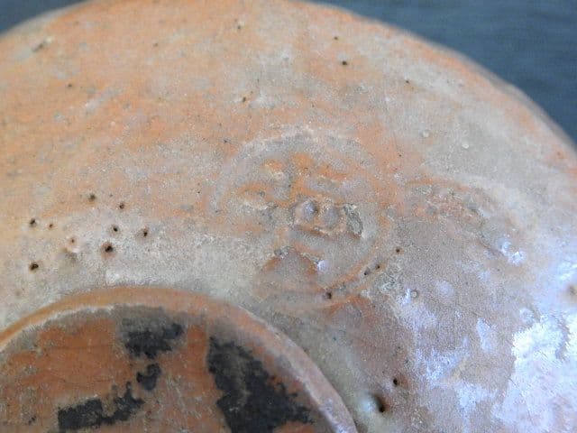 赤楽茶碗　保存箱　MA１３９