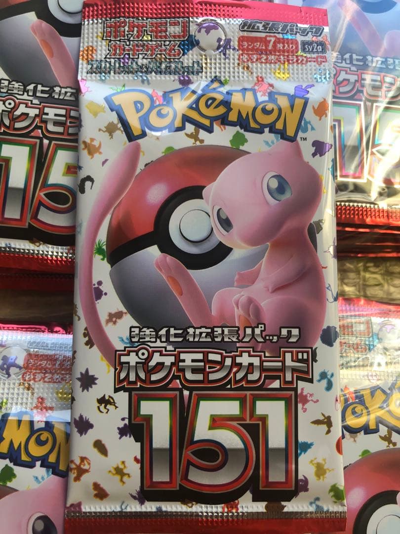 【未開封】ポケモンカード ポケカ 151 新品バラ80パックセット ミュウ