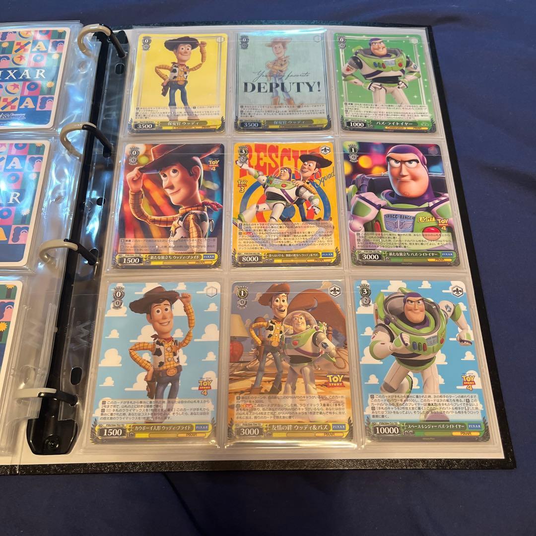 ヴァイスシュヴァルツ　ピクサー トレーディングカード コレクション 63枚