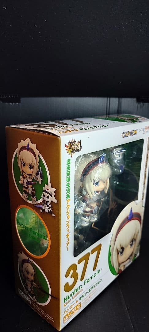 ねんどろいど モンスターハンター4 ハンター♀ キリン・エディション