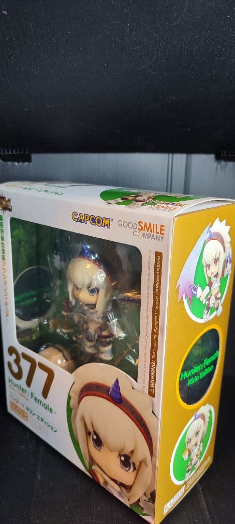 ねんどろいど モンスターハンター4 ハンター♀ キリン・エディション