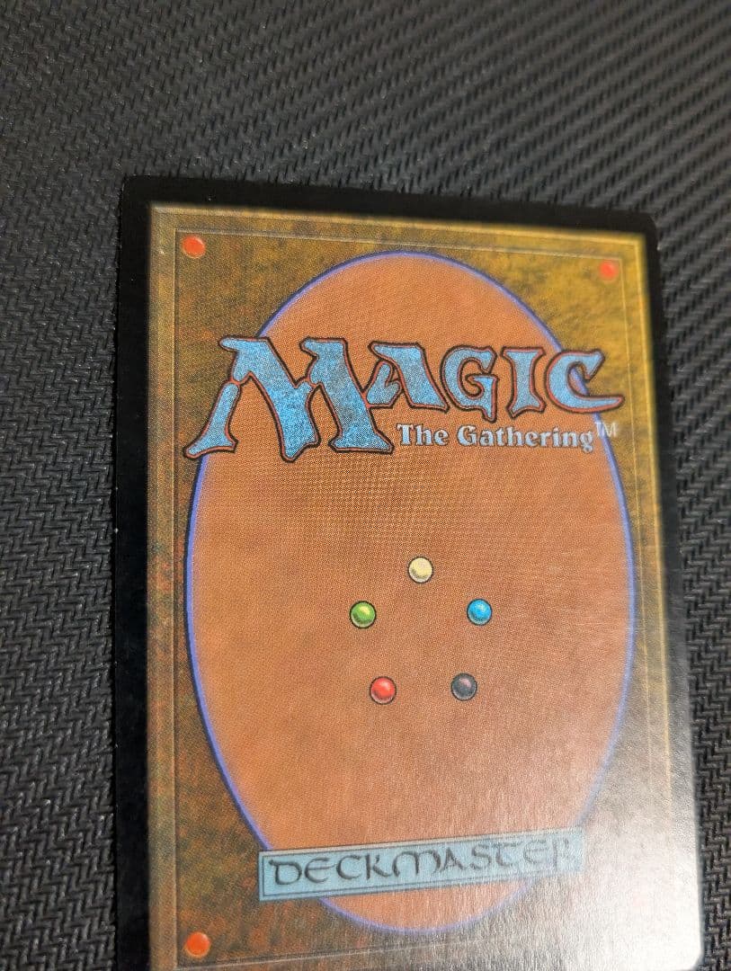 MTG 防御の光網 ULG 日本語 Foil 初版