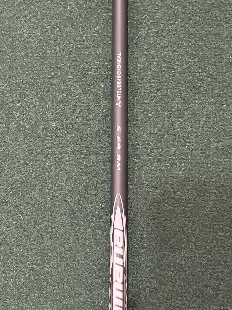 Diamana WB 63S テーラーメイド　3W用