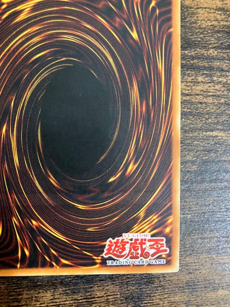 遊戯王　ユーフォロイド　旧アジア版　レリーフ　アルティメットレア