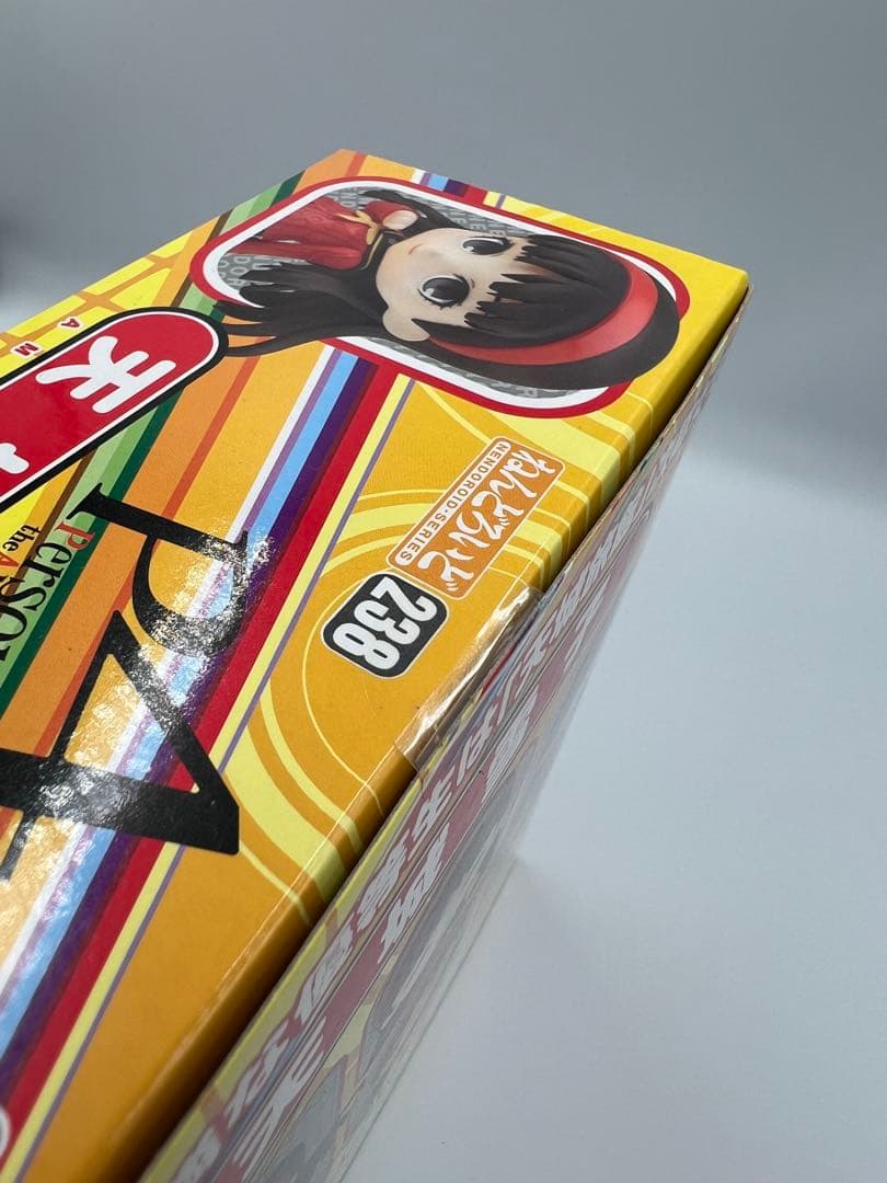 天城雪子 ねんどろいど 238