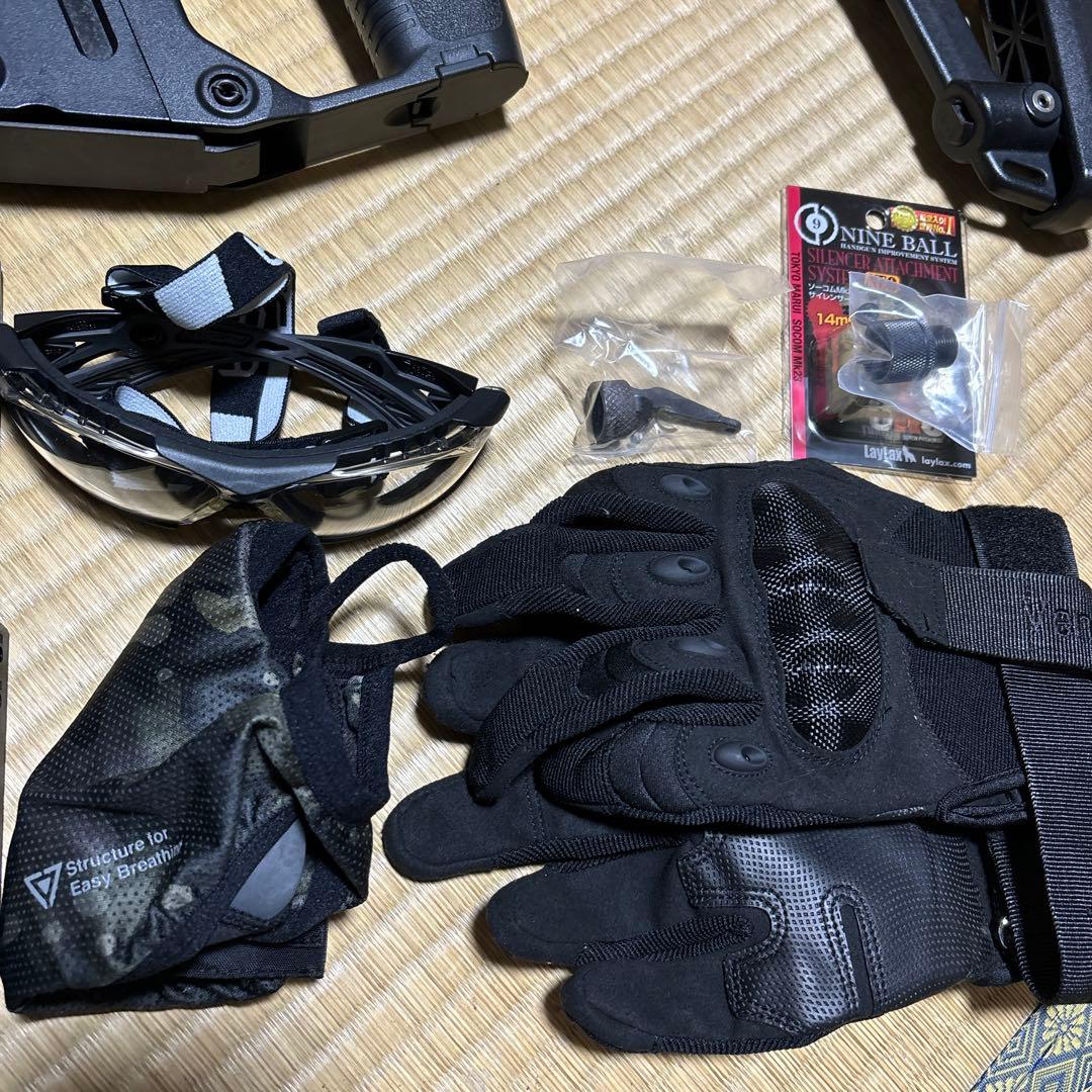 東京マルイ　クリスベクター　ガスガン