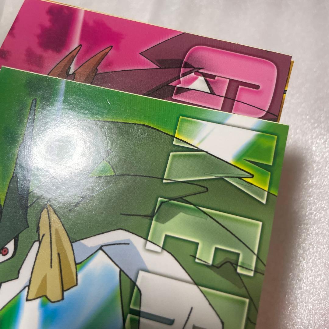 ケロロ軍曹 ステッカー まとめ売り 11枚セット 希少