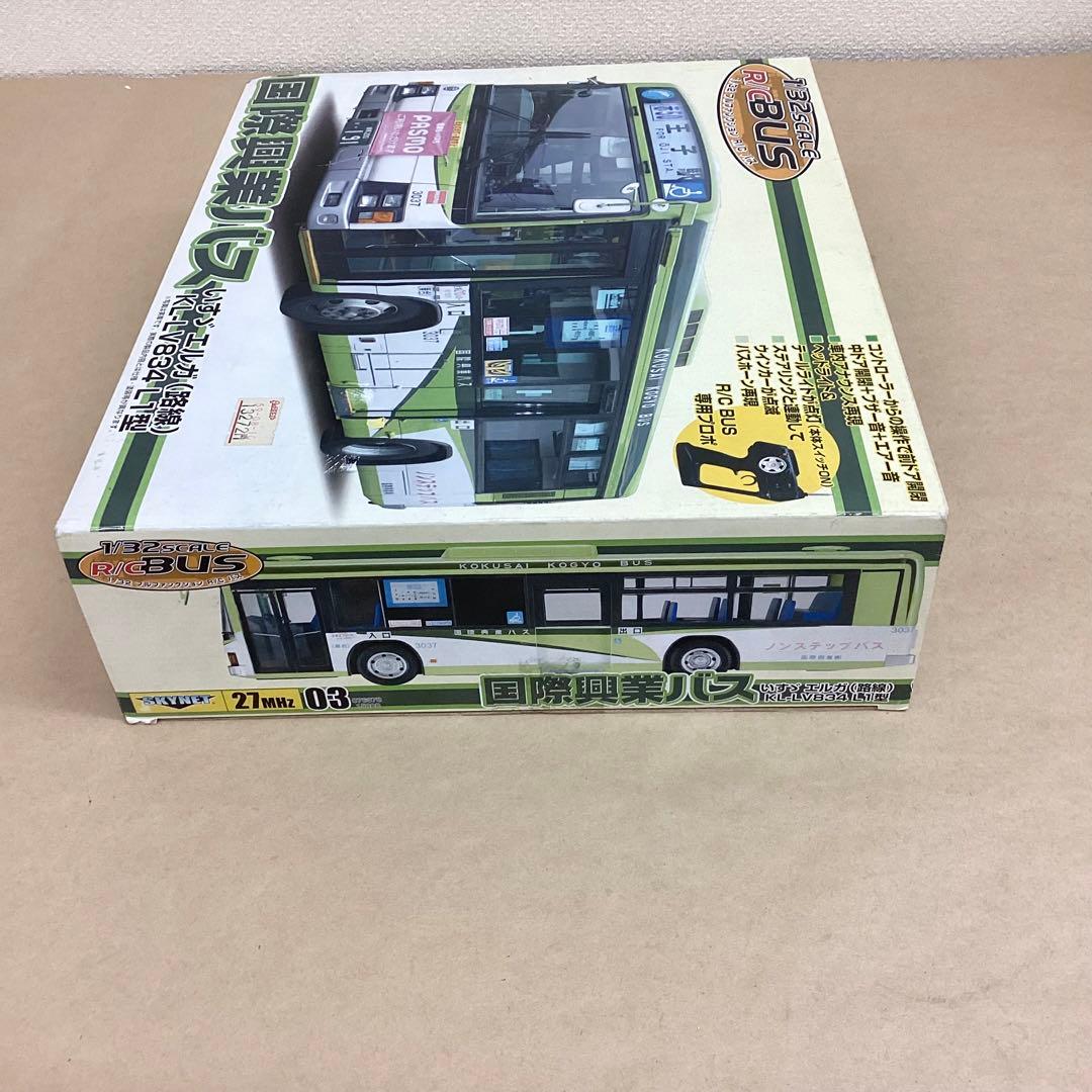 スカイネット1/32 R/Cバス 国際興業 いすゞエルガ KL-LV834L1型