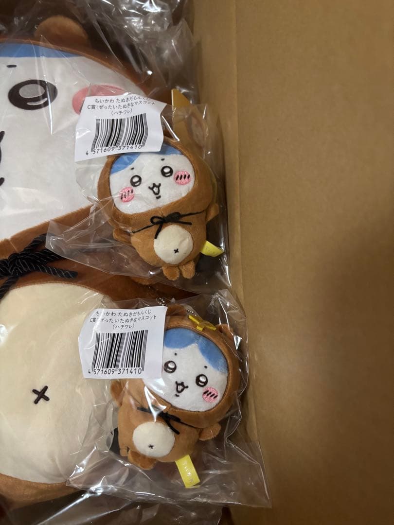 ♡ちいかわ♡たぬきだもんくじ♡A賞×2♡ハチワレ♡B賞♡C賞♡セット