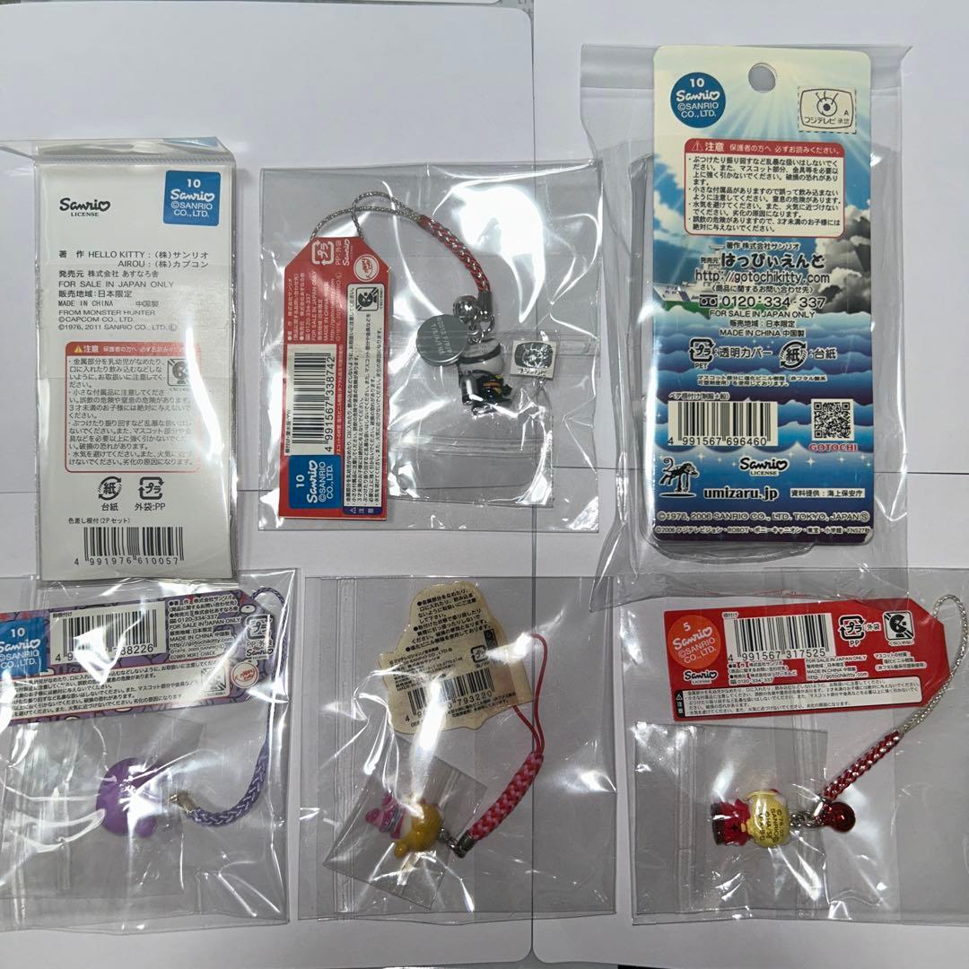 ハローキティコラボ根付け6個おまとめ（ゴリエちゃんやハガレン　海猿　モンハンなど