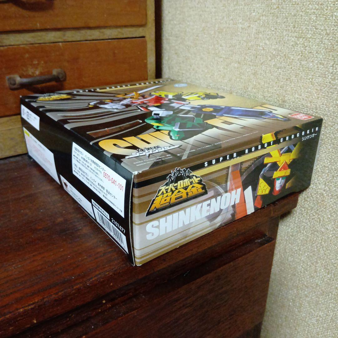 マジキング＆デカレンジャーロボ　他合計4個　スーパーロボット超合金