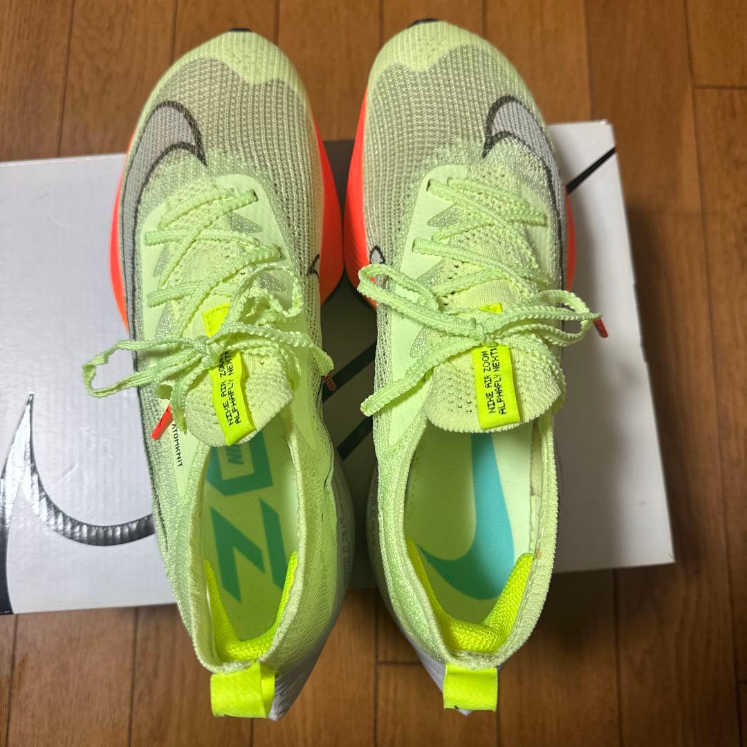 Nike Air Zoom Alphafly Next% 27.0㌢