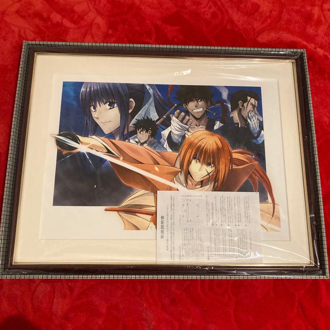 新品未開封　るろうに剣心　複製原画　ジャンプフェスタ 2013 美品　匿名配送