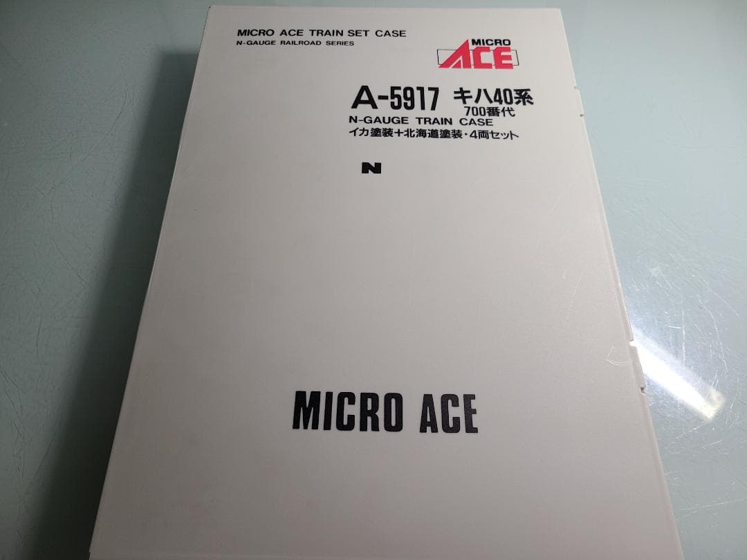 マイクロエース　A-5917 キハ40系700番台　イカ塗装+北海道塗装　4両