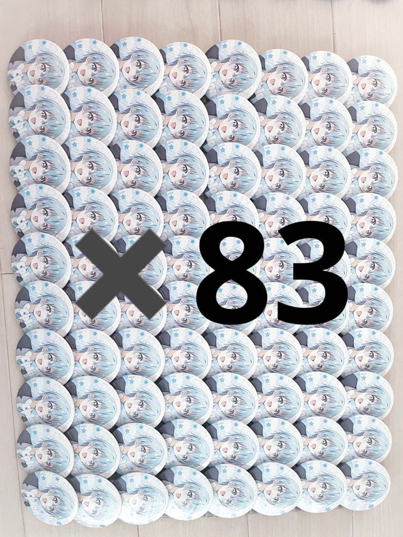 ころんくん アリツア前半制服缶バッジ