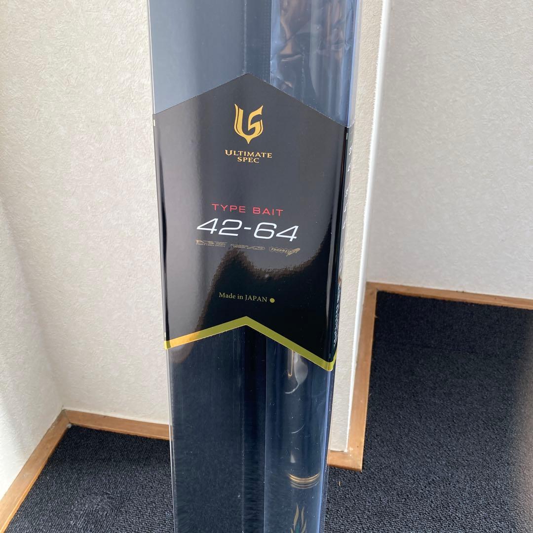 がま磯 カゴ アルティメイトスペック42-64 ベイト 実釣未使用