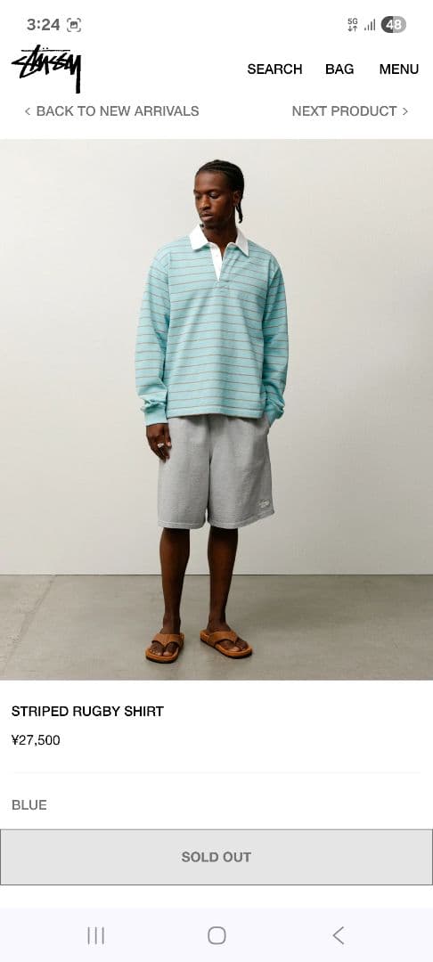 Stussy ストライプ ラグビーシャツ M