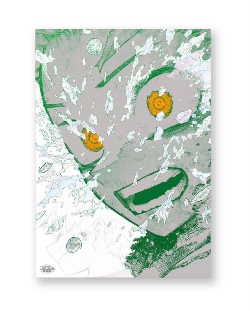 ヒロアカ 原画展 A2アートポスター2枚セット【The Beginning】