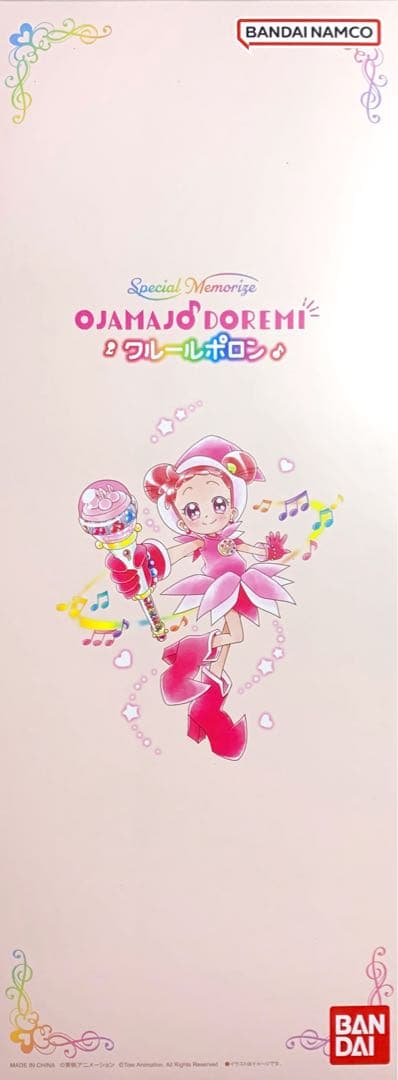 無印　おジャ魔女どれみ　クルールポロン　コスプレ　どれみ　はづき　あいこ　②