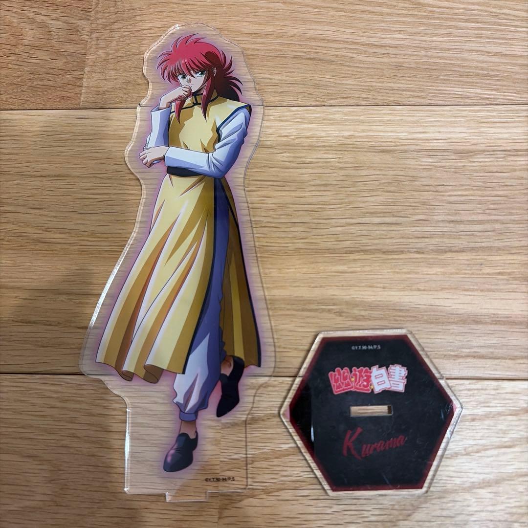 幽☆遊☆白書まとめ売り