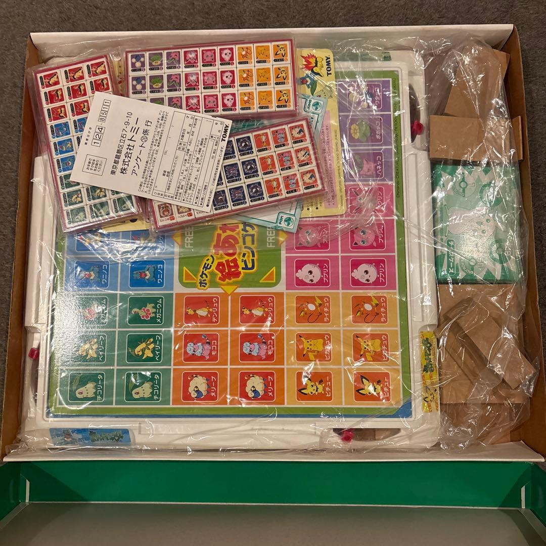 ポケモン金銀　ファミリーポンジャン 未使用品