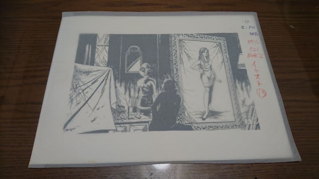 TRPG「クトゥルフの呼び声」シナリオ「黄昏の天使」挿絵原画