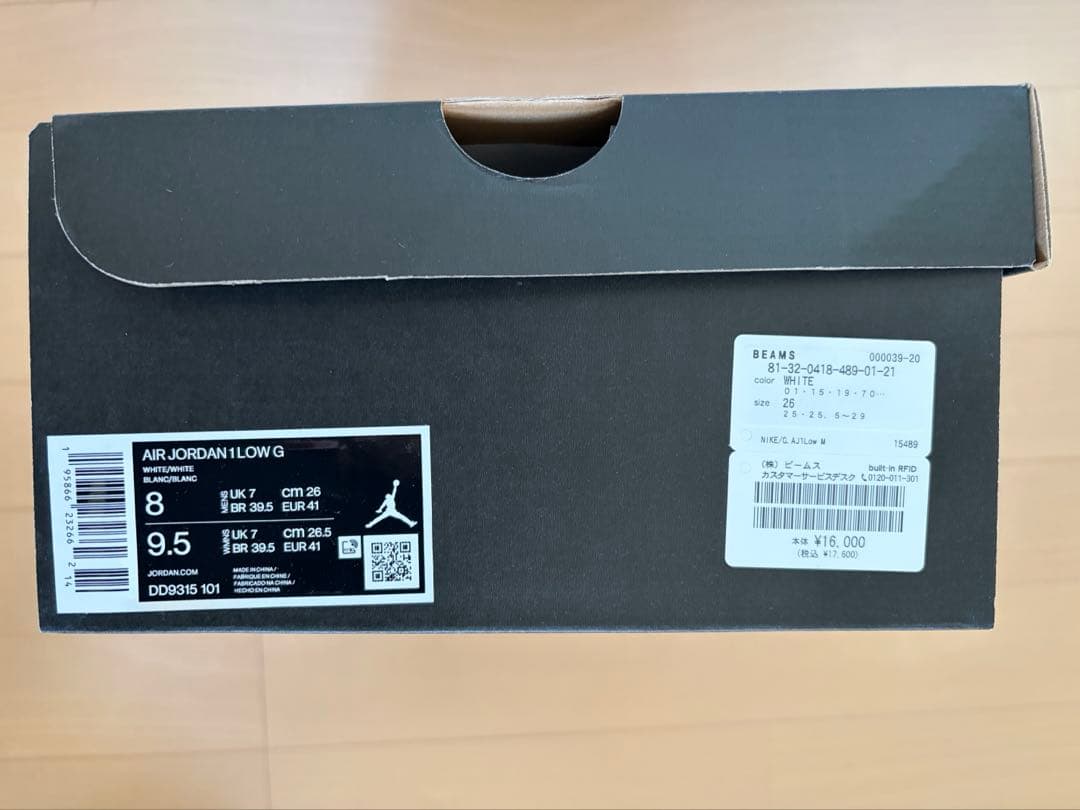 新品 Nike Air Jordan 1 Low Golf 26cm