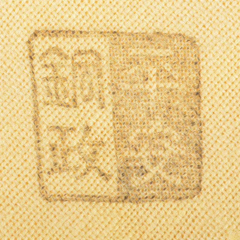 煎茶道具　平安　銅政造　黄銅　二段編　小判茶托　5客　共布共箱　V　6829