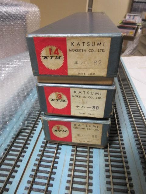 国鉄 キハ80系気動車 3両セット HOゲージ　(金属製 / エンドウ製）