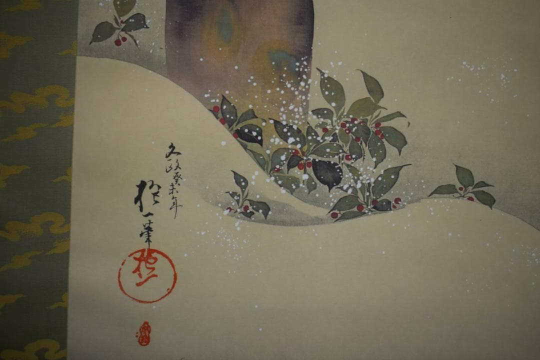 複製/酒井抱一/檜啄木鳥図/工芸/桐共箱付/布袋屋掛軸HJ-586