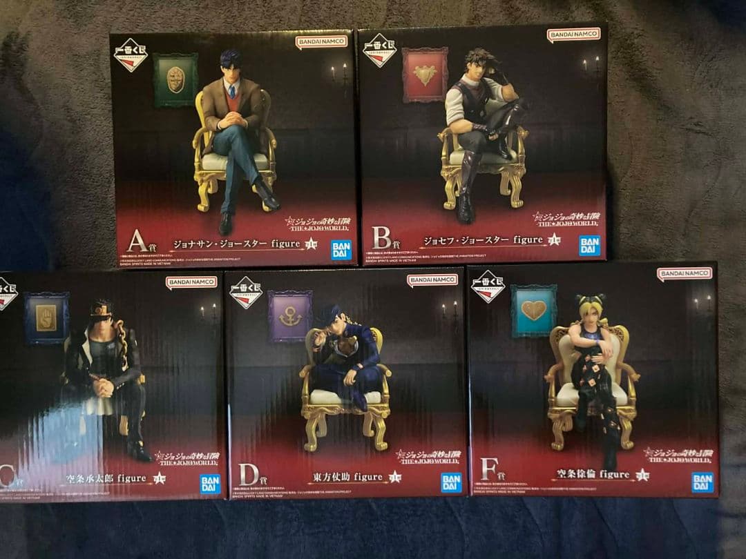 ジョジョ　THEJOJOWORLD　一番くじ　A賞 B賞 C賞 D賞 F賞セット