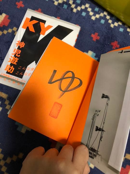 遊助 上地雄輔 グッズ 金爆 ゴールデンボンバー