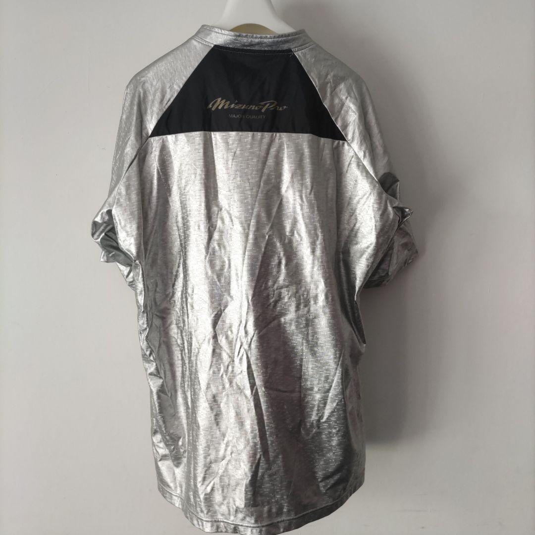 超限定品　ミズノプロ　ハーフジップ　シルバー　XO