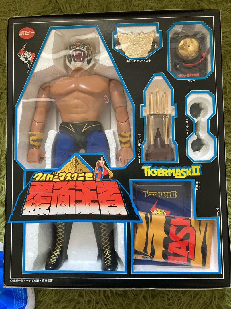 タイガーマスク二世　覆面王者