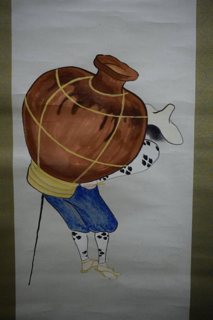 真作/新井勝利/人物図/布袋屋掛軸HH-401