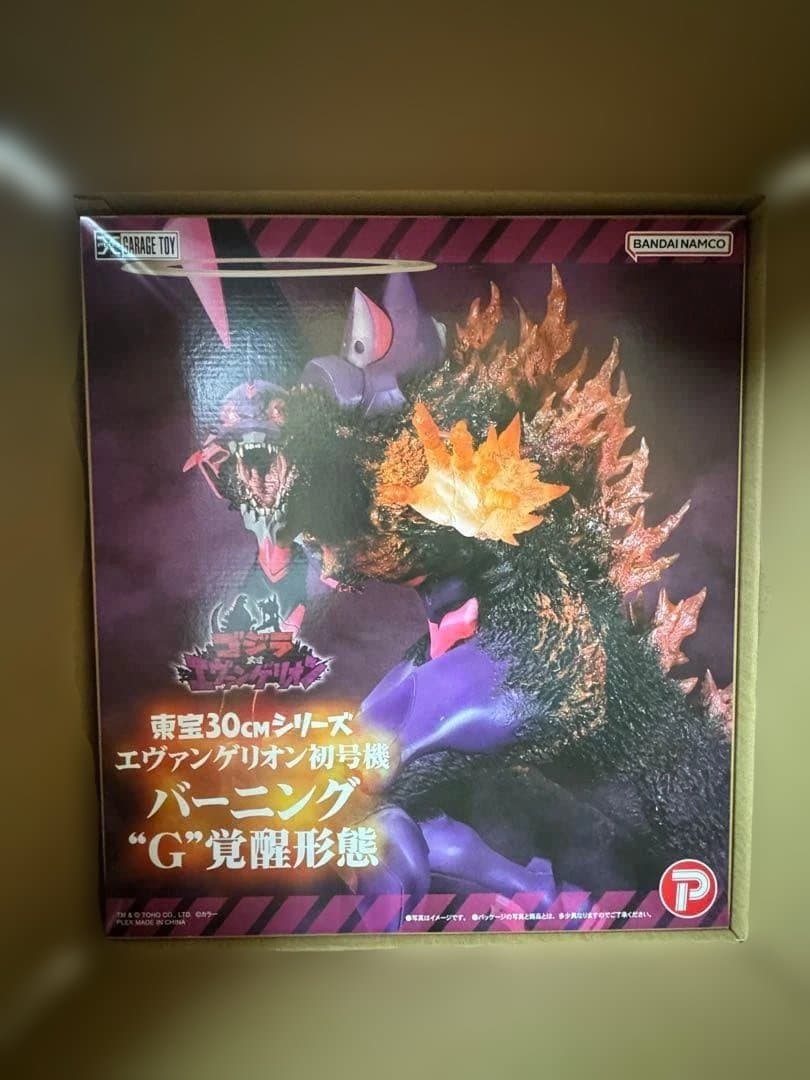 エヴァンゲリオン初号機　バーニング\