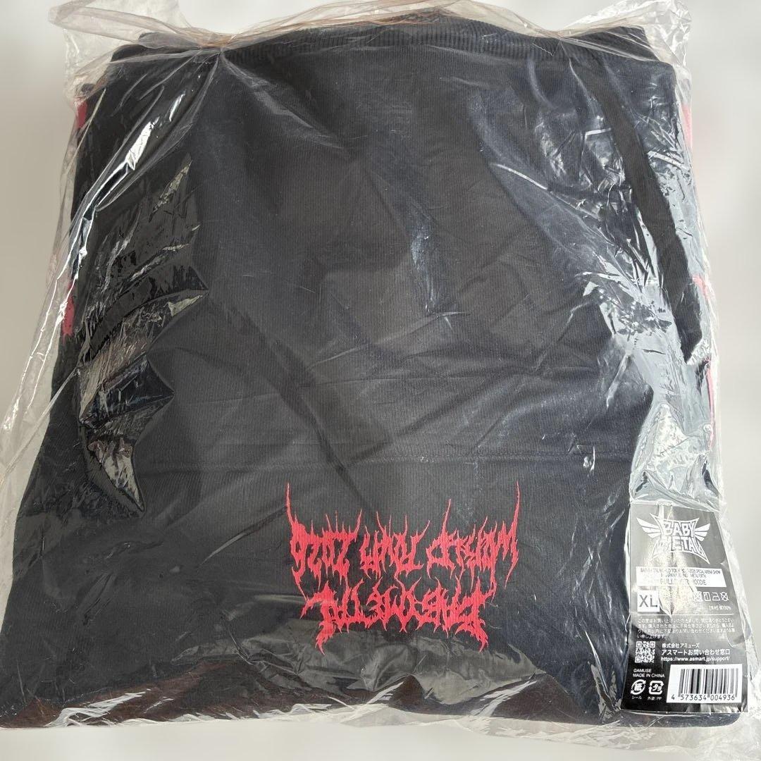 BABYL PULLOVER HOODIE パーカー XLサイズ