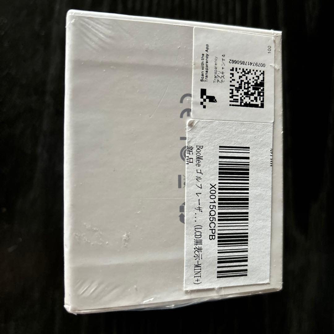 BooMee mini+ LCD黒表示　ゴルフレーザー