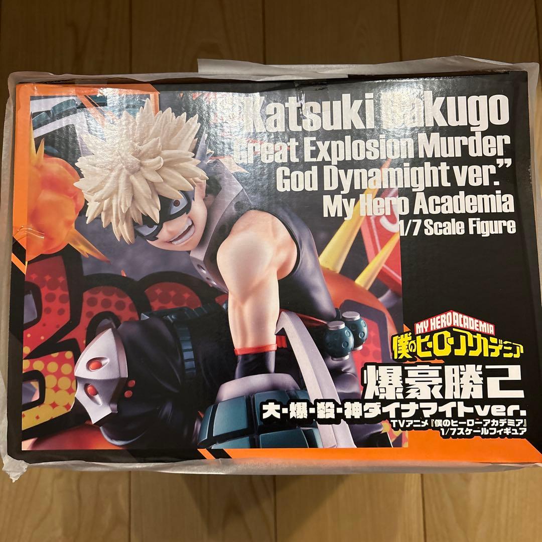 爆豪勝己　大爆殺神ダイナマイトver. 1/7スケールフィギュア