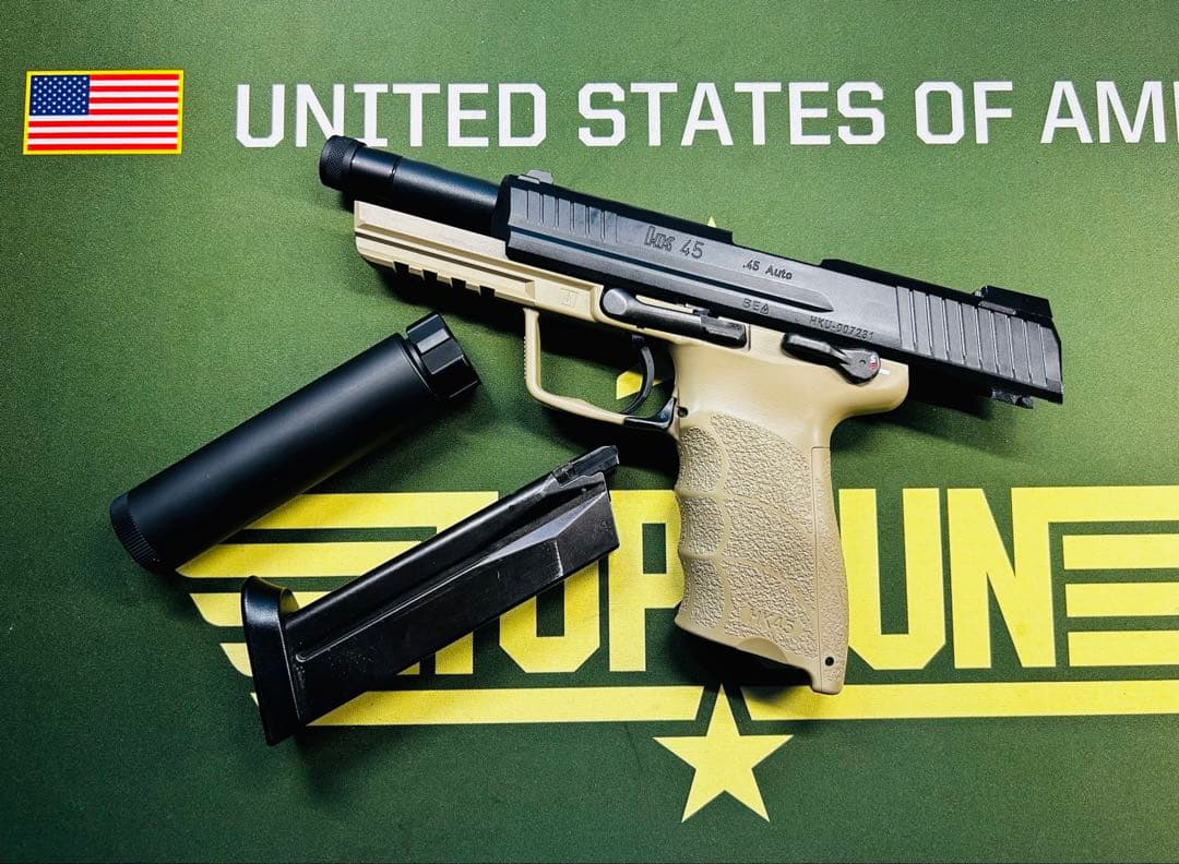 東京マルイ HK45 タクティカル セット 超美品