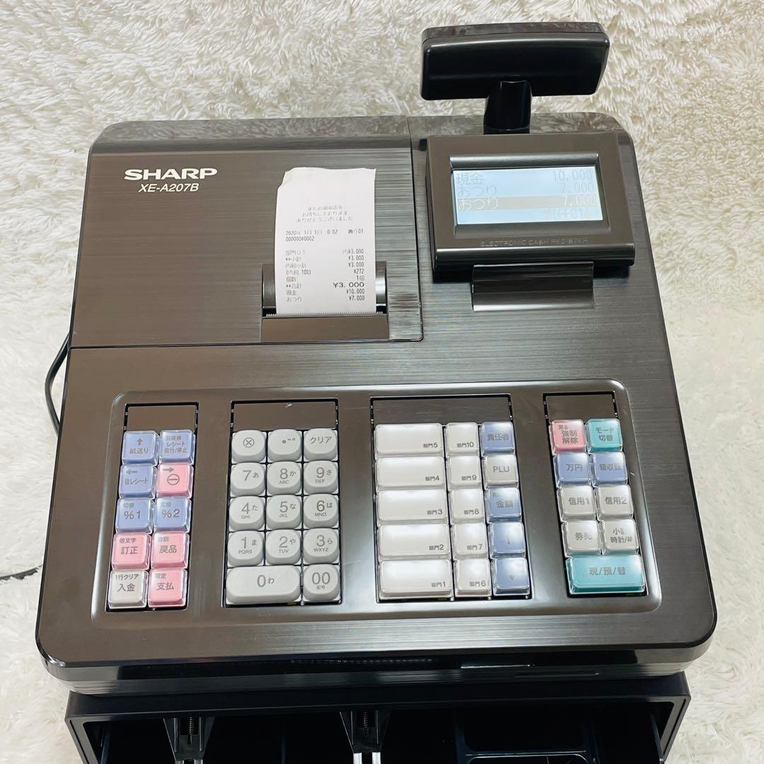 SHARP シャープ XE-A207B 電子レジスター レジ 店舗用品