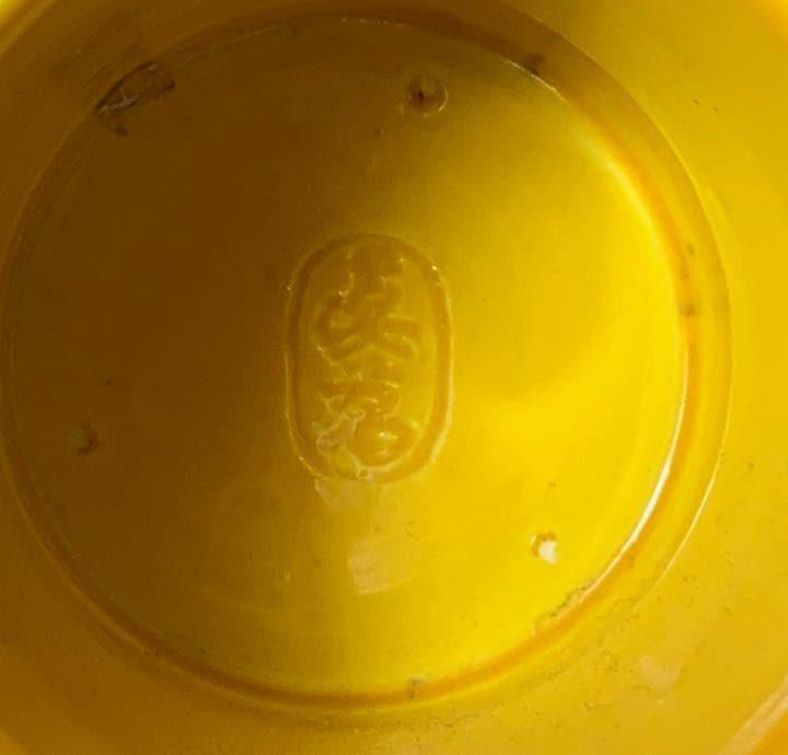 茶道具　黄交趾　砧　花入　真葛　即中斎書付