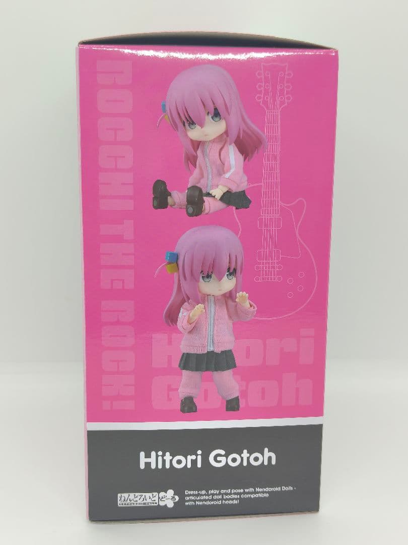 正規品　ぼっち・ざ・ろっく！後藤ひとり ねんどろいどどーる